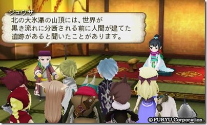 アラアラ11-1 - コピー アラアラ11-1 - コピー